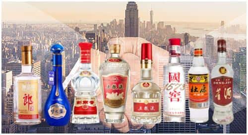 毕节市回收名酒